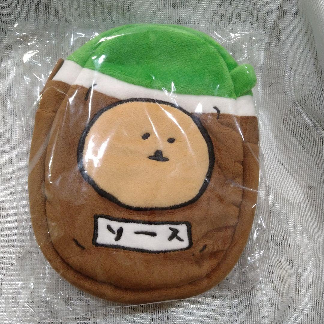 もぐらコロッケ フェイスポーチ もぐらコロッケ フェイスポーチ もぐらコロッケ 3個セットポーチ